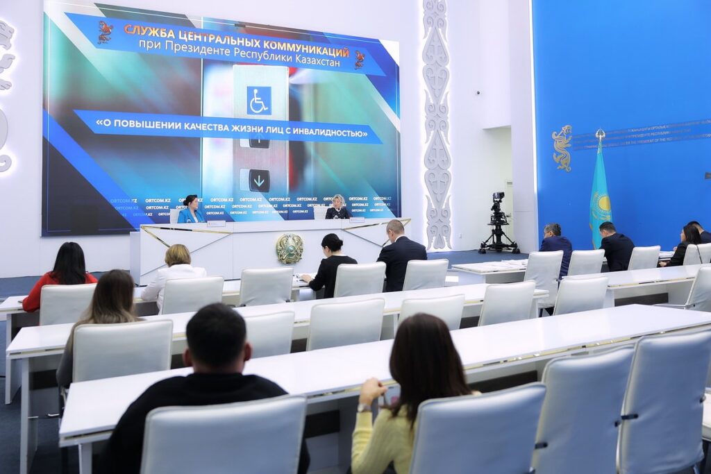 Мүгедектігі бар адамдарға берілетін жәрдемақы мөлшері 10%-ға ұлғаяды