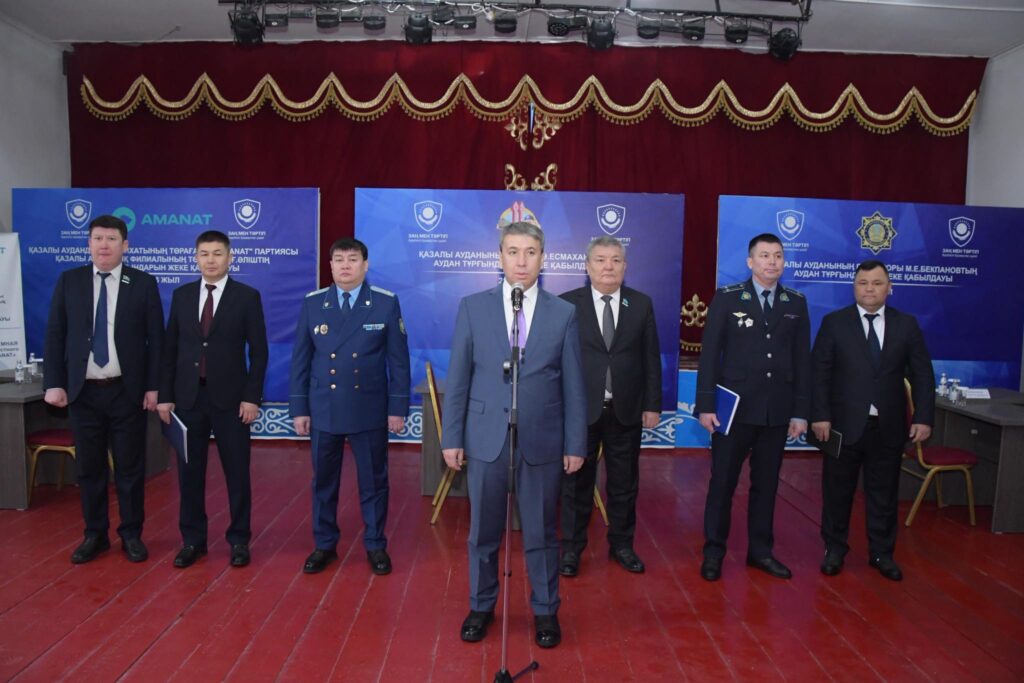 «ЗАҢ МЕН ТӘРТІП» ҚАҒИДАСЫ АЯСЫНДАҒЫ КЕЗДЕСУЛЕР МЕН ҚАБЫЛДАУЛАР ЖАЛҒАСУДА