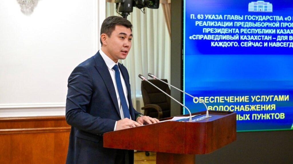 Еліміздің барлық елді мекендері 100% ауыз сумен қамтамасыз етілді