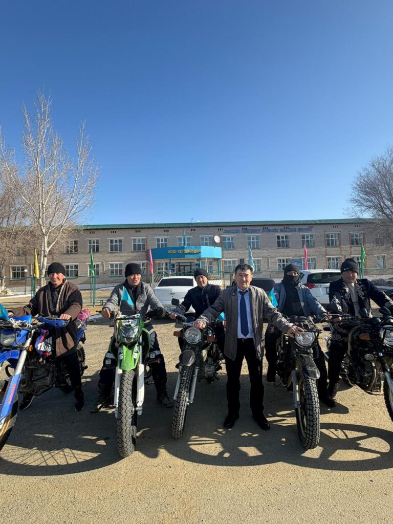САЗДЫ АУЫЛЫНЫҢ ЖАСТАРЫ МОТОЦИКЛ ШЕРУІН ЖАСАП, ӨЗ ТАҢДАУЛАРЫН ЖАСАДЫ