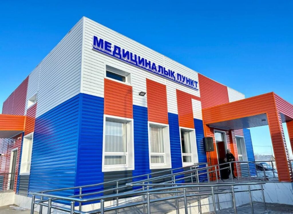 1 млн ауыл тұрғыны үшін қолжетімді медицина: өңірлерде 655 жаңа медициналық нысан жұмысын бастады