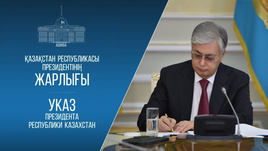 Президент орта білім беру жүйесіне жасанды интеллектіні ендіру туралы Жарлыққа қол қойды