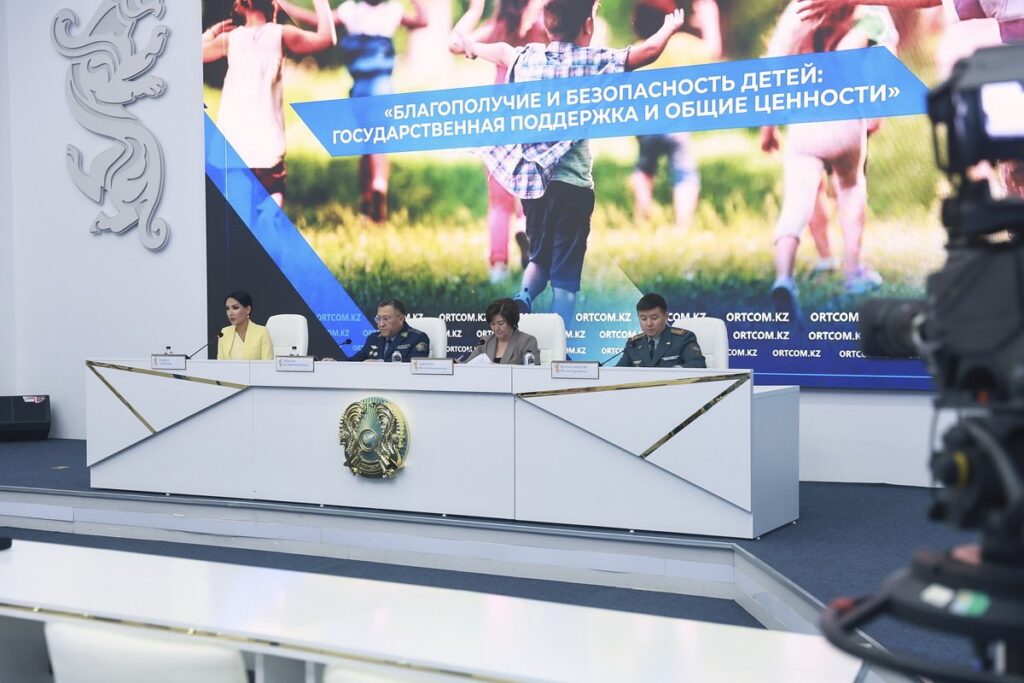 Биыл 7 миллионға жуық баланың шотына Ұлттық қордан инвестициялық қаражат түсті