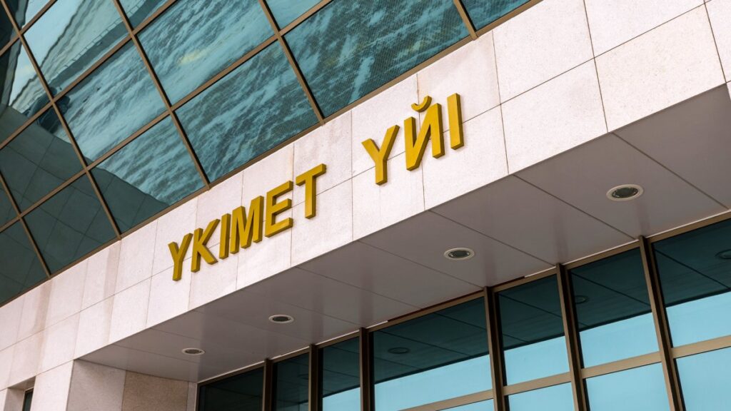 Үкімет Алматы облысында жалпы құны 32,5 млрд теңге болатын фармацевтикалық зауыт құрылысының жобасын мақұлдады