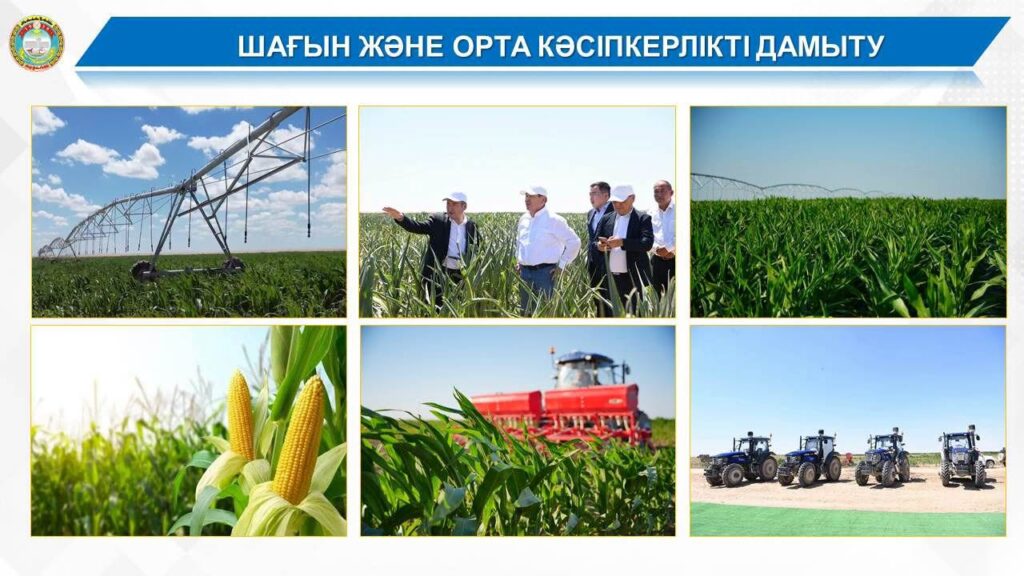 ӨҢІРДЕ ӨНДІРІСТІК ЖОБАЛАРҒА ДА БАСЫМДЫҚ БЕРІЛІП КЕЛЕДІ
