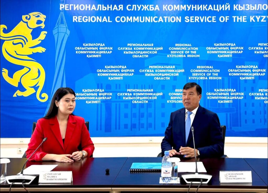 КӨРКЕЙГЕН ШИЕЛІ – БІРЛІКТІҢ ЖЕМІСІ