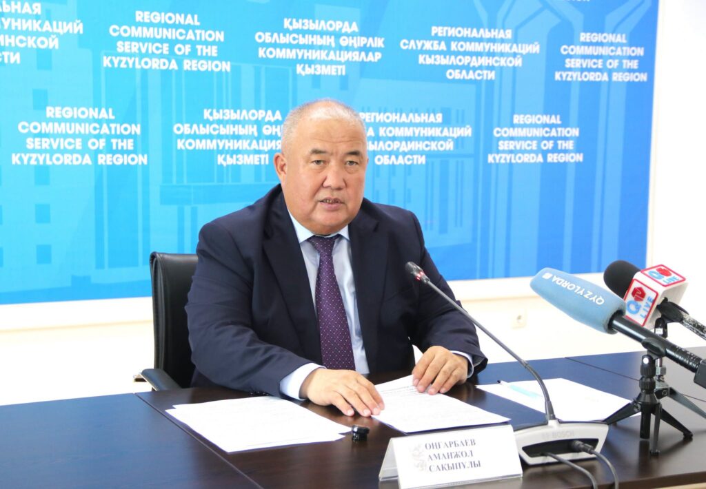 «GEOPARK ARAL» — АРАЛДЫ ӘЛЕМГЕ ТАНЫТАТЫН ЖАҢА МҮМКІНДІК